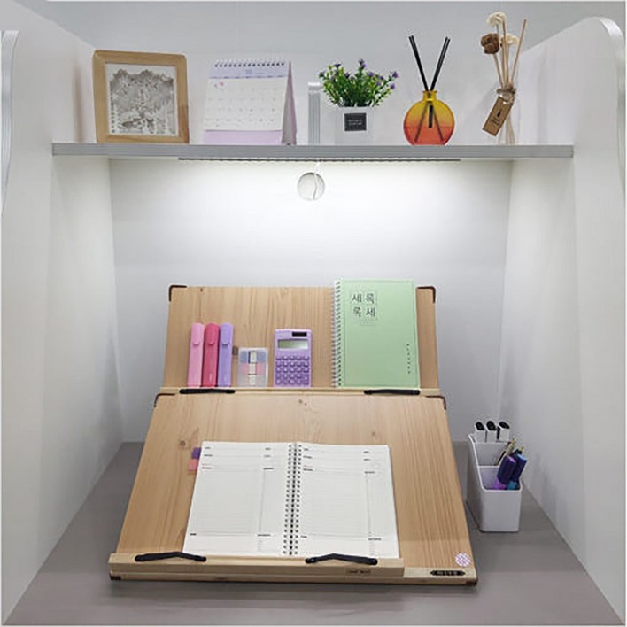 위즈독서대 루미50 독서대 2단독서대 북스탠드 50M2 책거치대 고시용 책받침대