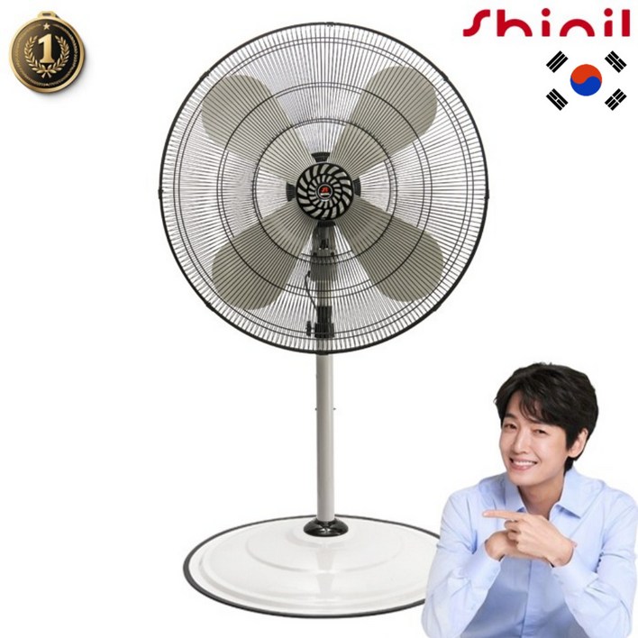 신일 76cm30인치 공업용, 업소용 대형 선풍기 SIFK3000, SIFK3000
