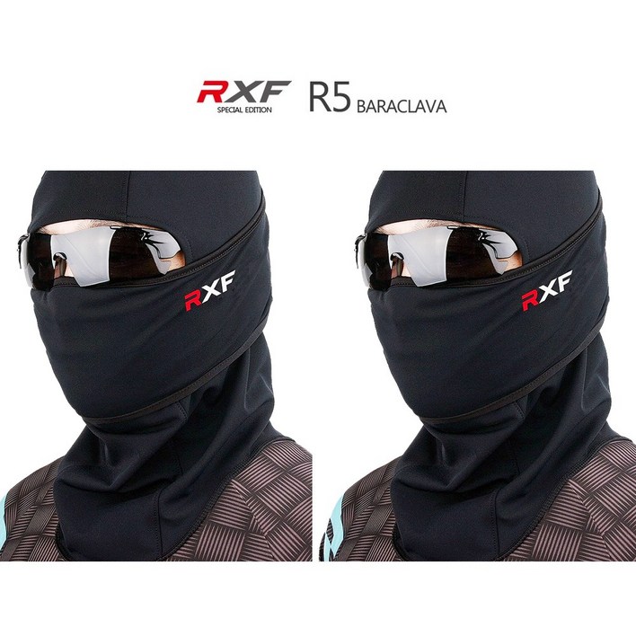 RXF R5 동계용 바라클라바 자전거 복면 후드넥워머
