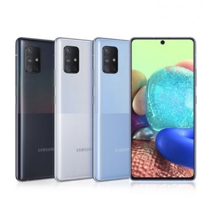 삼성전자 갤럭시 A 퀀텀 128GB SMA716 공기계 중고폰 리퍼폰, 프리즘 큐브 블루, 128GB