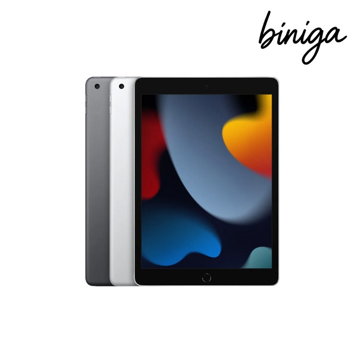 애플 아이패드 9세대 중고 태블릿 A2602 모든부품 100정품