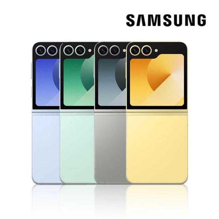 폰앤온 삼성 갤럭시  Z플립6 중고폰 알뜰폰 공기계 3사호환 256GB