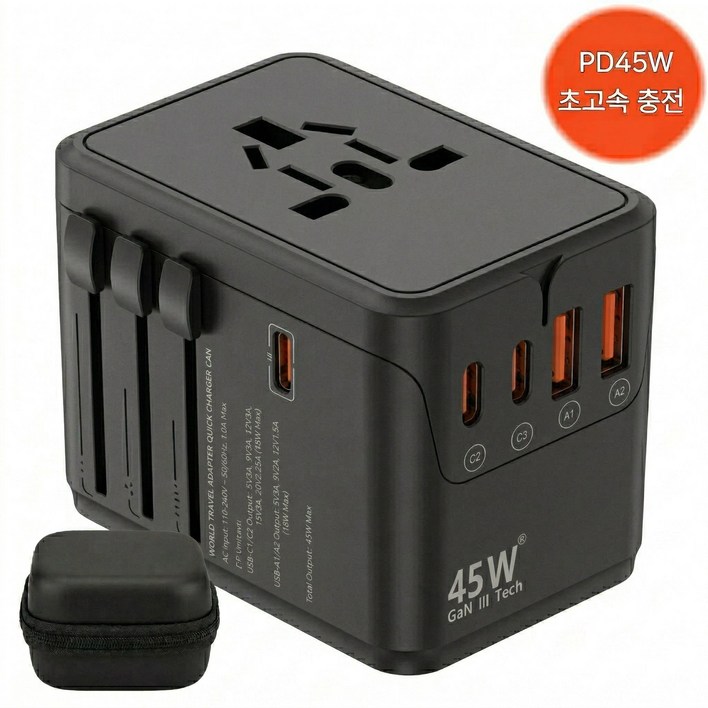 소프트엣지 고속충전 PD45W 해외 여행용 멀티어댑터