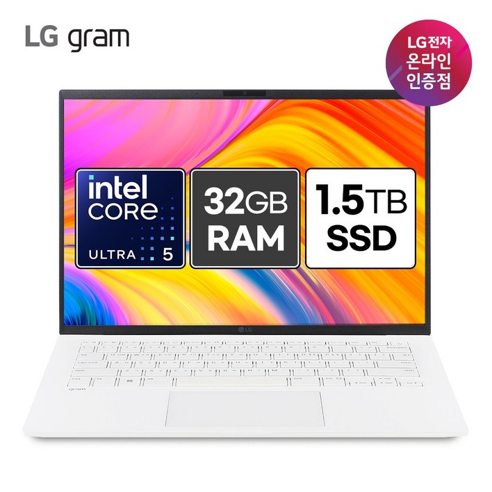 LG그램 14인치 노트북 14ZD90SGX59K 최신 울트라5,램32GB, 14ZD90SGX59K, Free DOS, 32GB, 1512GB, 화이트