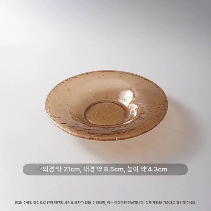 수입그릇 오마카세 유리그릇 파스타 플레이팅접시 제이스튜