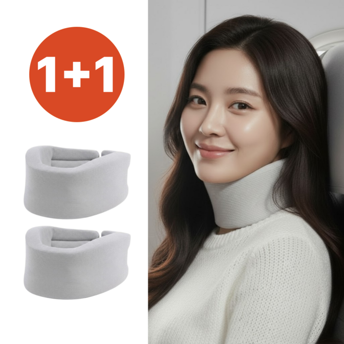 이나핏 여행용 목베개 기내용 휴대용 목쿠션 11