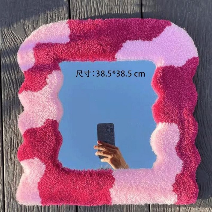 터프팅 거울 DIY 빈티지 인테리어 거울테두리리폼 인테리어거울 벽걸이 소품