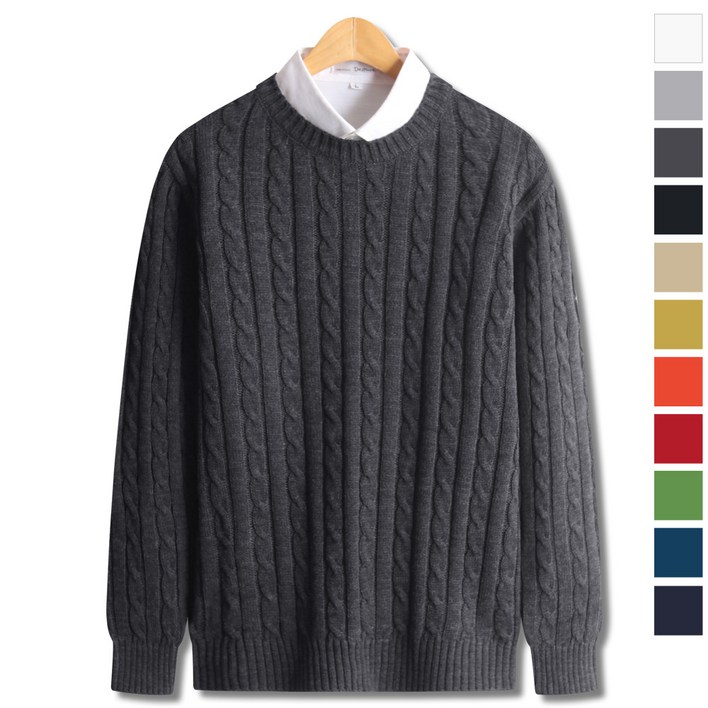 탑보이 남녀공용 컬러풀 꽈베기 라운드 니트 (SCC2112PT)