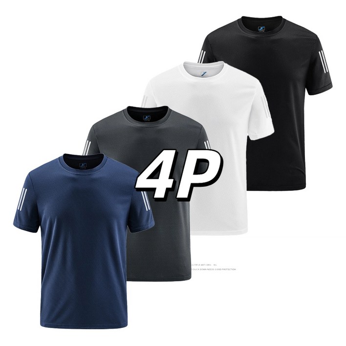 남자 기능성 반팔티셔츠 스판 쿨티 4P 티셔츠 남녀공용 여름용 tanlz119