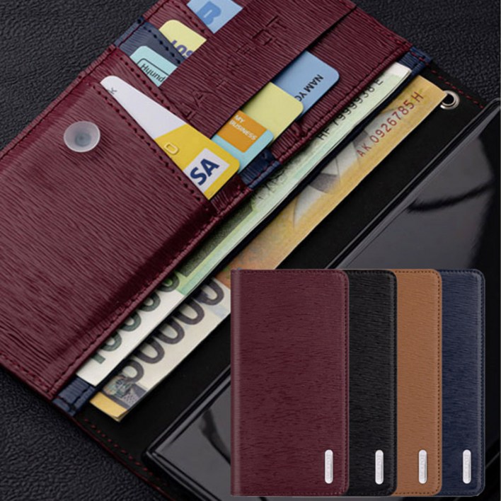 갤럭시 S21 울트라 지갑 케이스 천연 소가죽 하이클래스 플립 휴대폰 다이어리