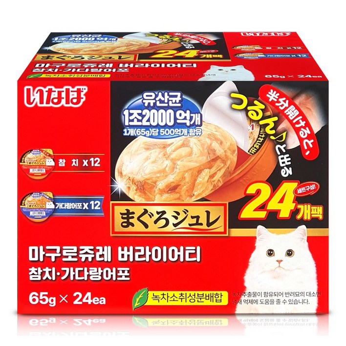 이나바 챠오 고양이컵캔 마구로쥬레 대용량 버라이어티팩 12개입