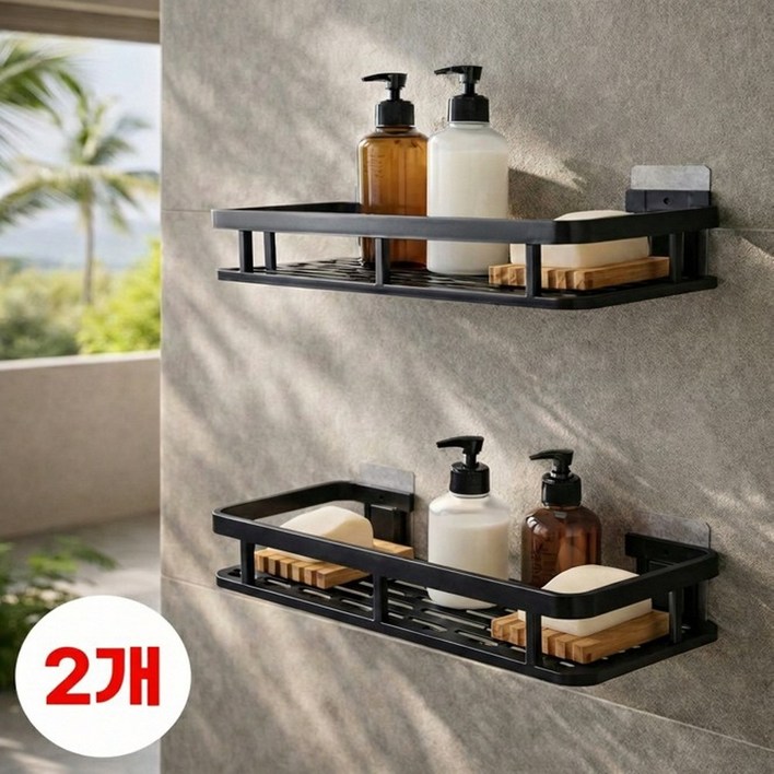 리브로이 무타공 욕실 선반 정리함