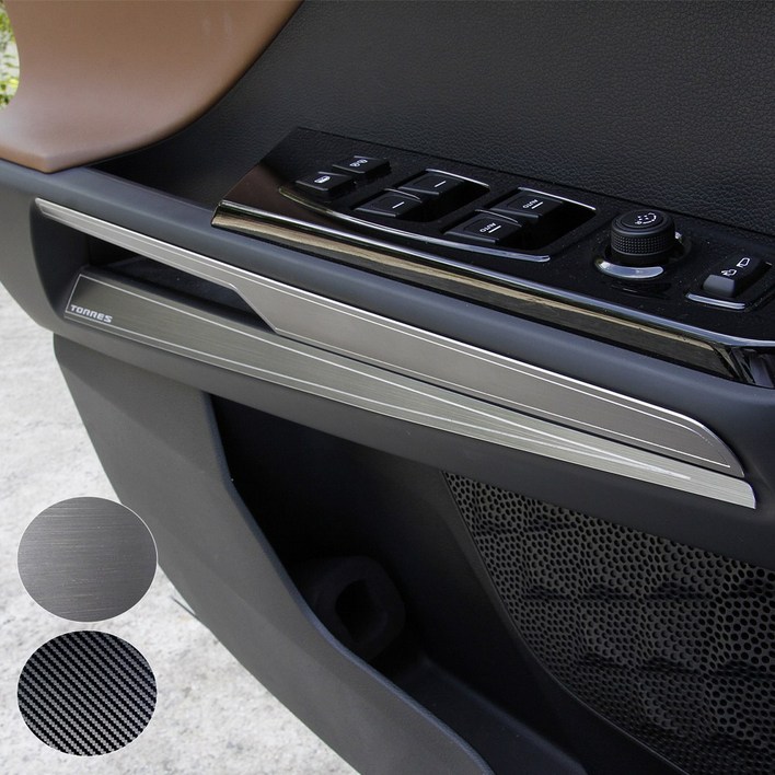 모터스파이 KGM 호환 쌍용 토레스 도어손잡이 포켓 알루미늄 메탈 커버형 순정형 몰딩