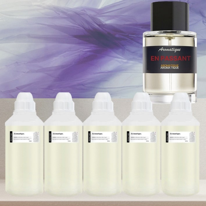 아로마티끄 엉빠썽 프래그런스 오일프랑스 코스메틱등급 고급 호텔 카페 라일락 향료 디퓨저 니치 향수 베이스 캔들 퍼퓸 석고 방향제 스톤 리필 만들기 DIY