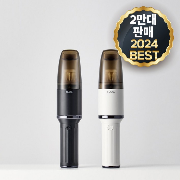 풀라스 무선 차량용 청소기 휴대용 핸디 미니 청소기, FLVC2000, 블랙