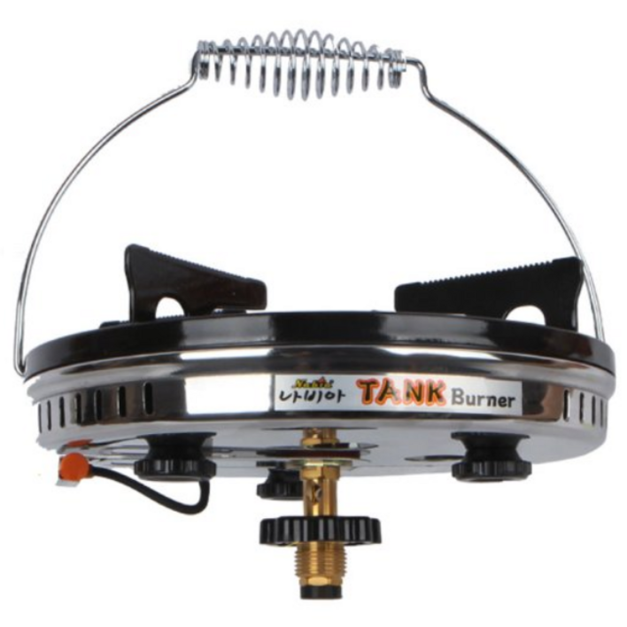 나비아 해바라기버너