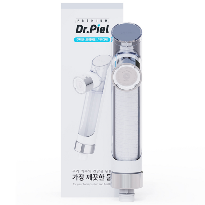 닥터피엘 주방용 프리미엄 핸디형 기본세트 (싱크대 필터), 1개