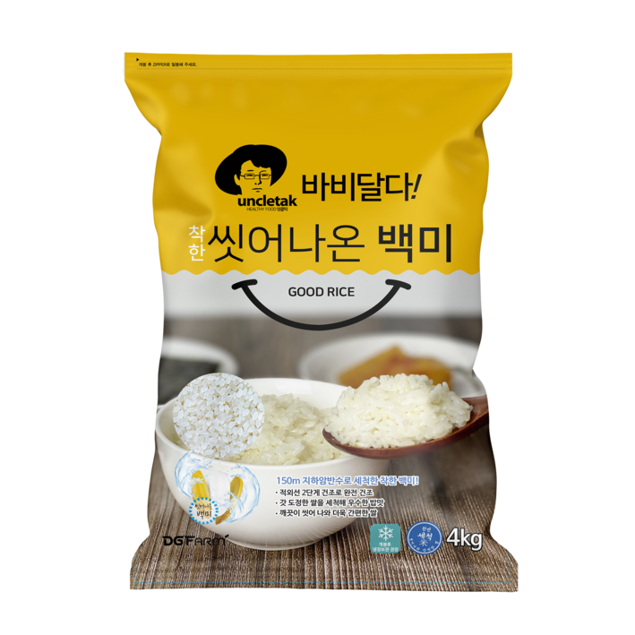 엉클탁 바비달다 씻어나온 백미, 4kg, 1개