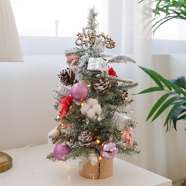 목화 포인 트리 45