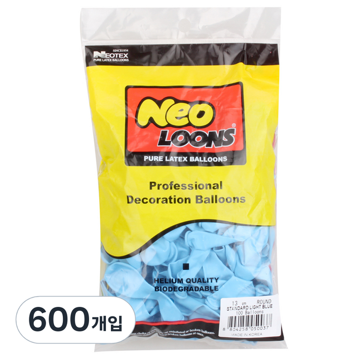 네오룬즈 13cm 라운드풍선, 스탠다드 라이트블루, 600개