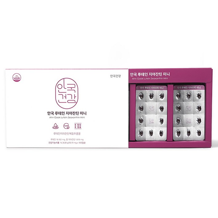 안국건강 루테인 지아잔틴 미니