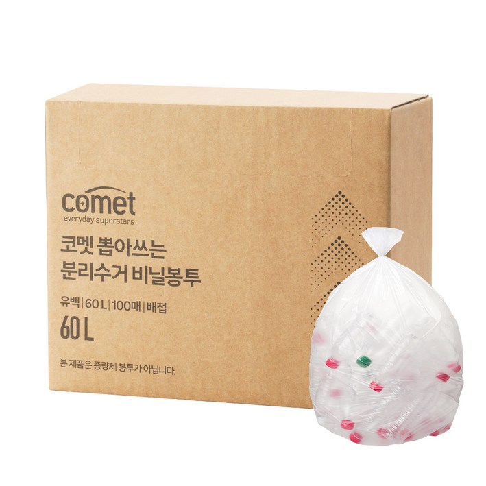 코멧 뽑아쓰는 분리수거 배접 비닐봉투, 100개, 60L