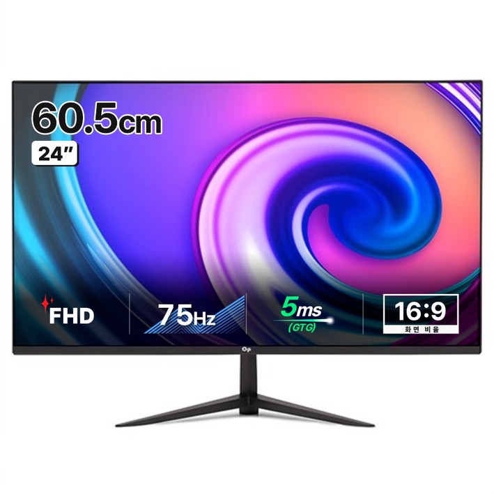 크로스오버 FHD 75Hz 오버파워 게이밍 모니터