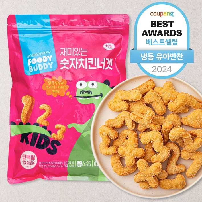 푸디버디 재미있는 숫자 치킨너겟 냉동, 500g, 1개