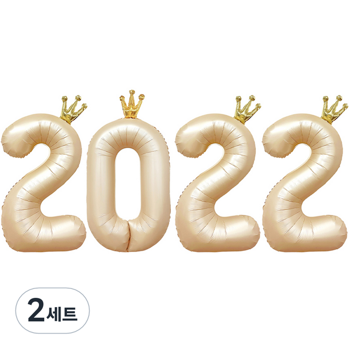 조이파티 왕관 숫자 은박풍선 90cm 2022