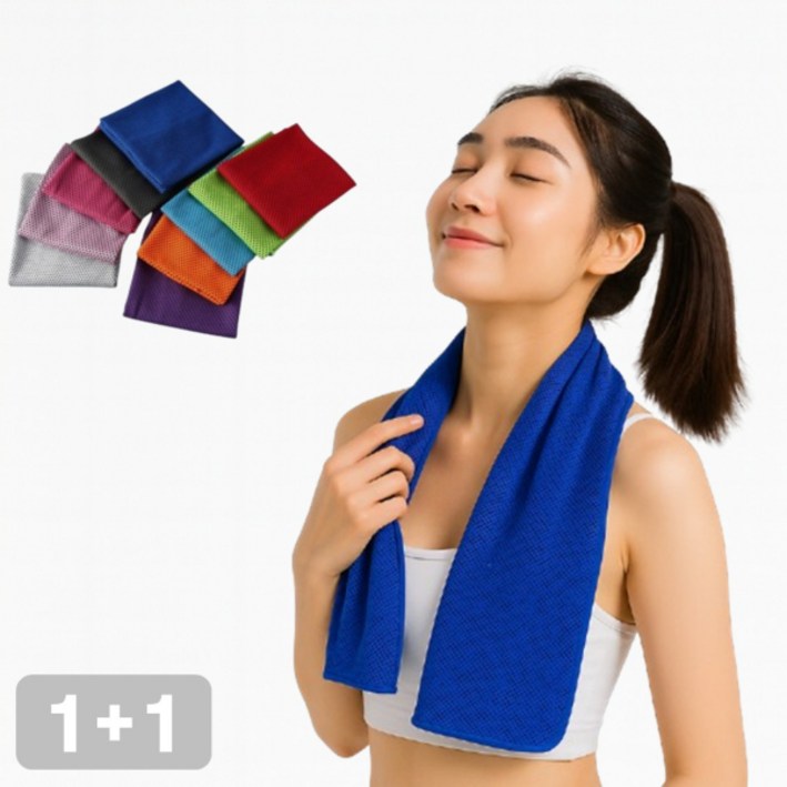 티타비 즉각 냉감 아이스 쿨타올 2p, 블루