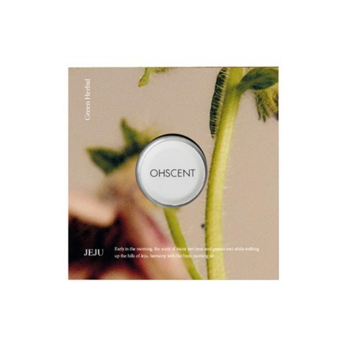 OHSCENT 오센트 리필캡슐 9 종 택1