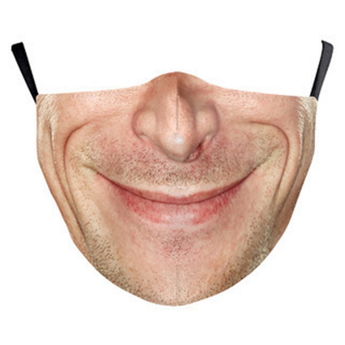 쓸데없는선물 끈조절 가능 웃긴 마스크 재밌는선물 자전거 운동 가면 얼굴프린팅