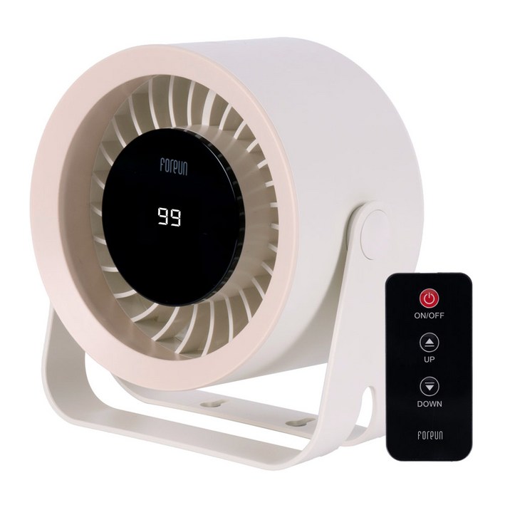 포른 무선 탁상용 선풍기, 아이보리