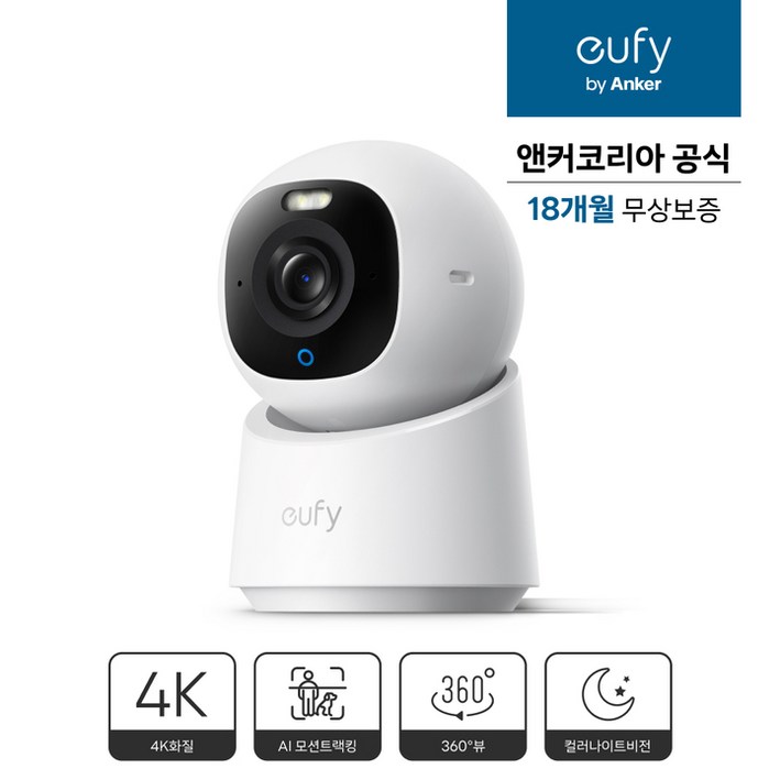 앤커 유피 E30 4K 스마트 홈카메라 T8417 화이트, T8417Q21