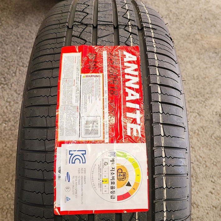 안나이트 신품타이어 23560R18 카니발 싼타페 투싼 쏘렌토 2356018, 장착 미포함, 1개