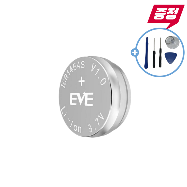 ICR1454S 배터리 갤럭시버즈플러스SMR175 충전식 블루투스 헤드폰 건전지 버튼