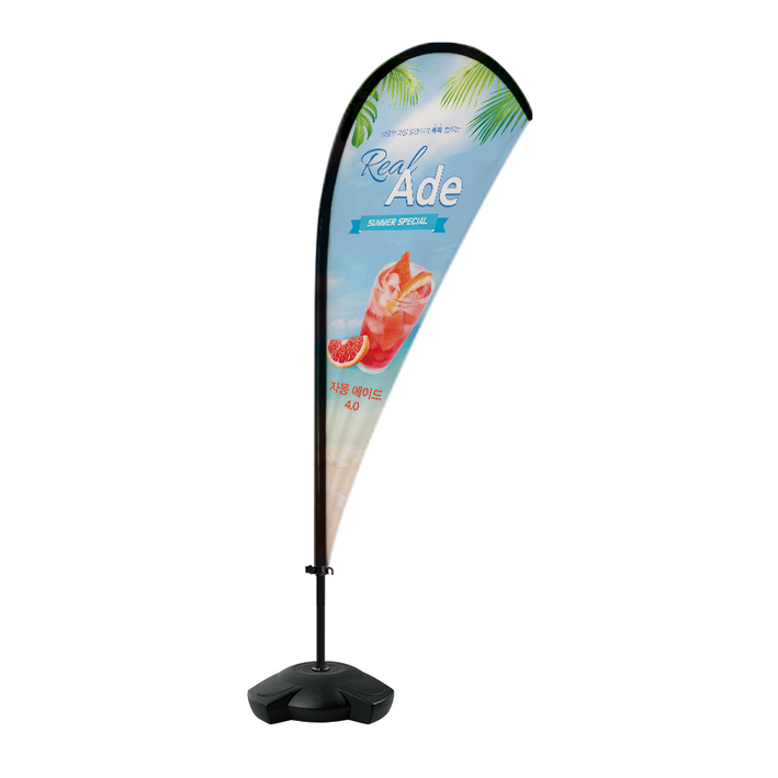 윈드 배너 플라잉 입간판 행사 카페 식당 실외 거치대 F타입(출력물별도) 당일배송