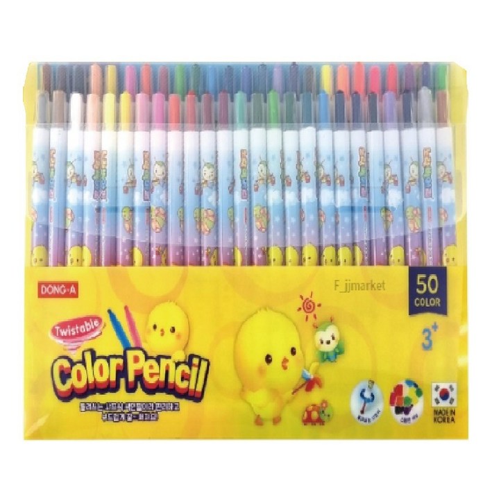 동아 노랑병아리 색연필, 50색, 1개