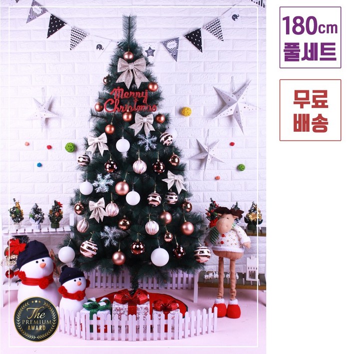 트리킹크리스마스트리풀세트골드봉코코 1.8M 솔잎트리, 단면장식컬러전구1개점멸기포함