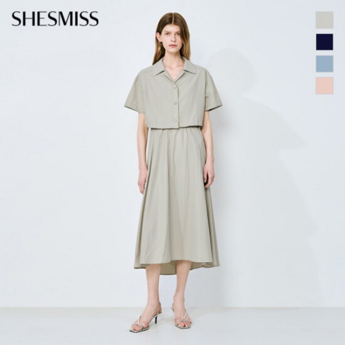 [쉬즈미스] 투웨이 세트 칼라 원피스_SWWOPO22120 1235959