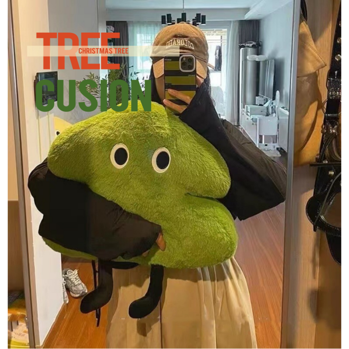 크리스마스 트리 인형 쿠션 애착인형 우정 선물 집들이 봉제인형 모찌 쿠션