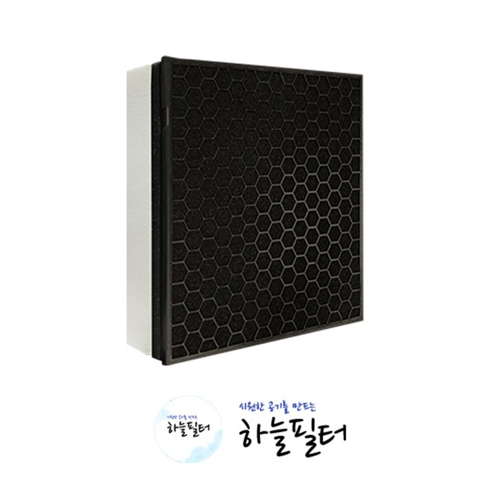 국내산 삼성 AX033B310GWD청정기필터 호환용필터  K100D, 더블임팩트필터, 1개
