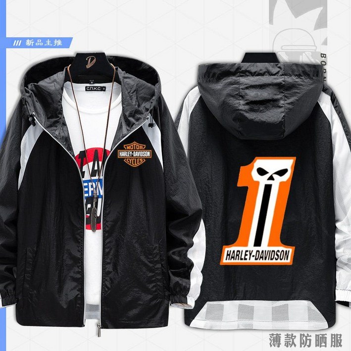 할리 데이비슨 바람막이 후드 집업 점퍼 바이크 레이싱 후드티 봄 가을 자켓