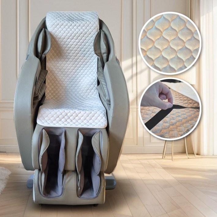 [모든 안마의자 호환] 커버무드 촉감좋은 안마의자 커버, 1개, 베이지