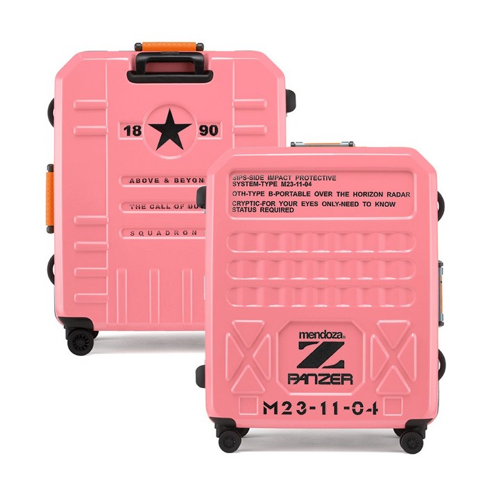 멘도자 펜저 26인치 여행용 수화물 캐리어 대형 알루미늄 튼튼한 여행가방