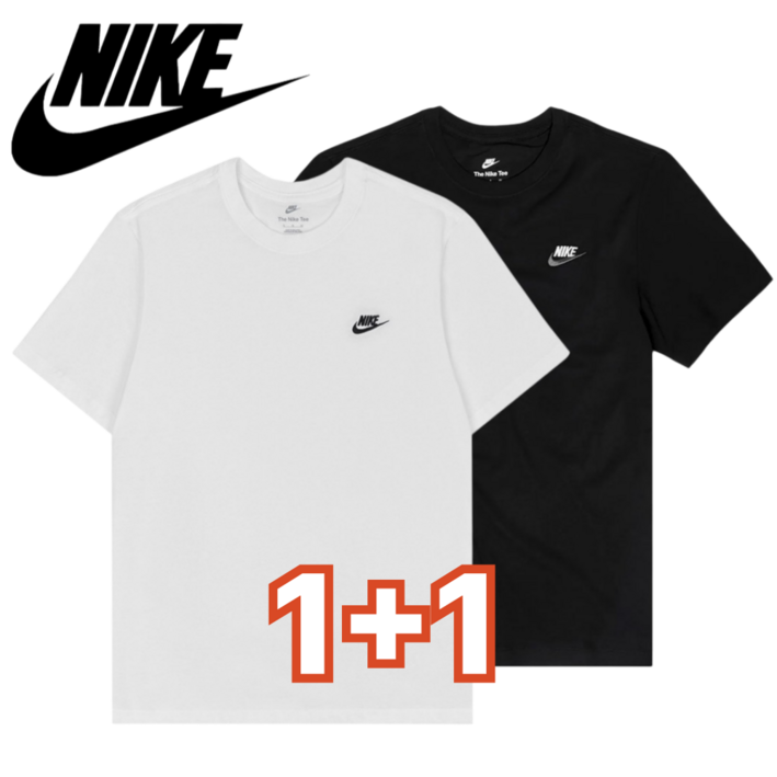 (매장정품) 나이키 남여공용 반팔 1+1 세트 에센셜 티셔츠 런닝 일상 운동 마실 잠옷 면100%