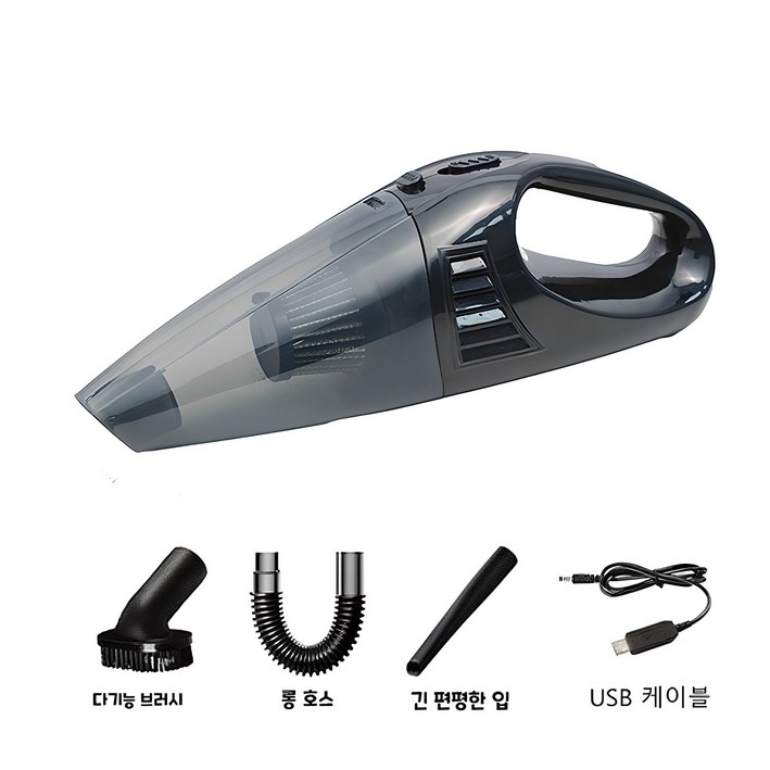 FONOW 미니청소기 고출력 무선 차량용 청소기 건습 소형 가정용 차량용 USB 충전 케이블 증정 FONOW 미니청소기 고출력 무선 차량용 청소기 건습 소형 가정용 차량용 USB 충전 케이블 증정