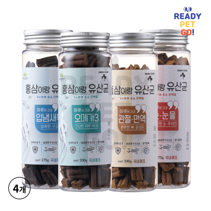 레디펫고 동물병원 저알러지 강아지 가수분해 간식 홍삼이랑유산균 4종 패키지, 1세트, 300g 레디펫고 동물병원 저알러지 강아지 가수분해 간식 홍삼이랑유산균 4종 패키지, 1세트, 300g