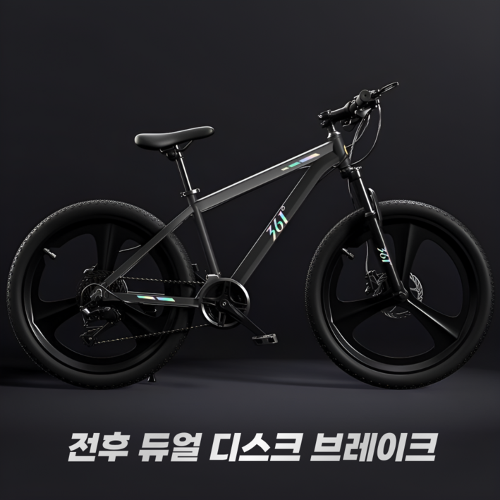 3XN 고탄소강 MTB 자전거 사이클 더블 디스크 바이크, 1개, 170cm, Grey 3XN 고탄소강 MTB 자전거 사이클 더블 디스크 바이크, 1개, 170cm, Grey