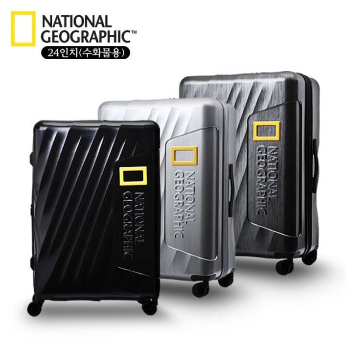 내셔널지오그래픽 NG N6901F 신상품 24인치 캐리어 여행 용 가방